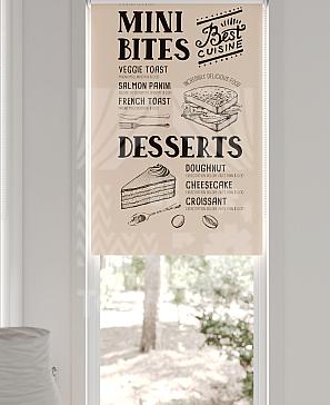 Рулонная штора «Лирстик - 305 - ширина 57 см»