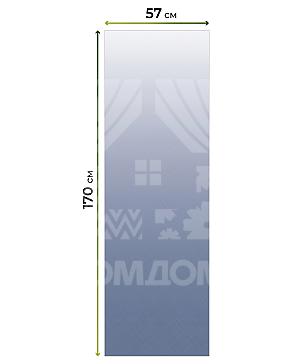 Рулонная штора «Лирстик - 343 - ширина 57 см»