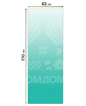 Рулонная штора «Лертонт - 350 - ширина 62 см»