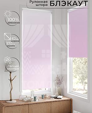 Рулонная штора «Лертонт - 356 - ширина 62 см» | фото