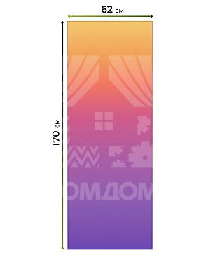 Рулонная штора «Лертонт - 360 - ширина 62 см»