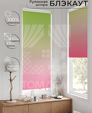 Рулонная штора «Лертонт - 366 - ширина 62 см» | фото