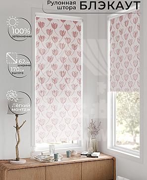 Рулонная штора «Лертонт - 387 - ширина 62 см» | фото