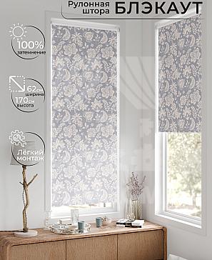 Рулонная штора «Лертонт - 394 - ширина 62 см» | фото