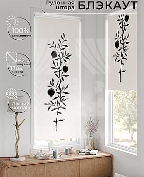 Рулонная штора «Лертонт - 417 - ширина 62 см» | фото