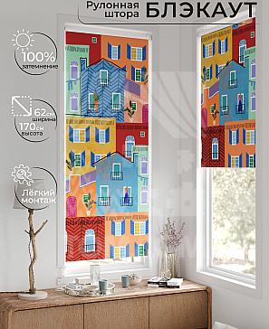 Рулонная штора «Лертонт - 430 - ширина 62 см» | фото