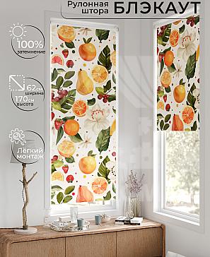 Рулонная штора «Лертонт - 449 - ширина 62 см» | фото