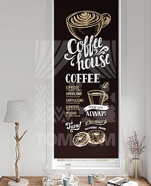 Рулонная штора «Рилварт - 304 - ширина 68 см» | фото 3