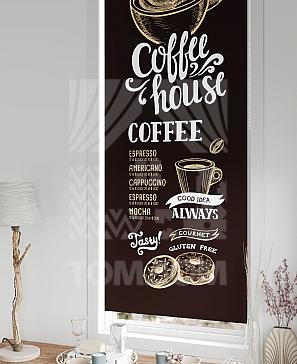 Рулонная штора «Рилварт - 304 - ширина 68 см»