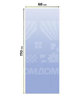 Рулонная штора «Рилварт - 352 - ширина 68 см»
