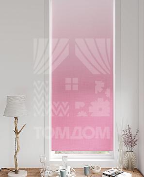 Рулонная штора «Рилварт - 354 - ширина 68 см» | фото 3