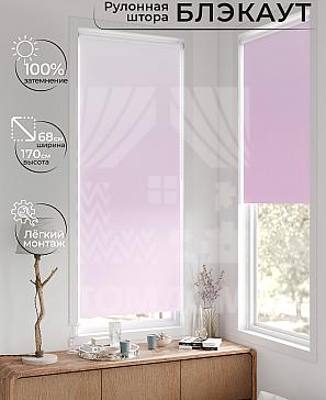 Рулонная штора «Рилварт - 356 - ширина 68 см» | фото