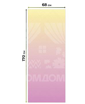 Рулонная штора «Рилварт - 358 - ширина 68 см»