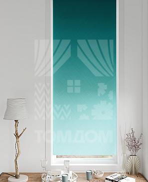 Рулонная штора «Рилварт - 362 - ширина 68 см» | фото 3