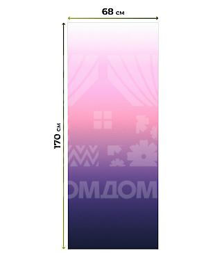 Рулонная штора «Рилварт - 369 - ширина 68 см»