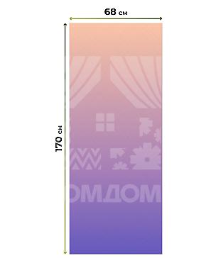 Рулонная штора «Рилварт - 373 - ширина 68 см»