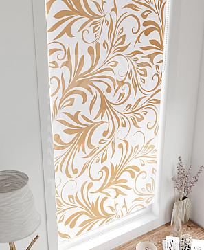 Рулонная штора «Рилварт - 412 - ширина 68 см»