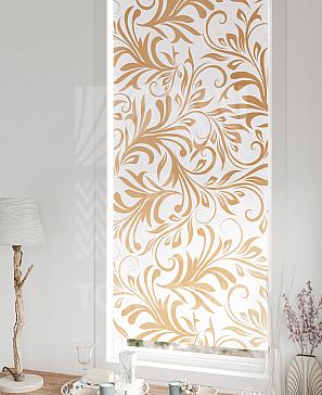 Рулонная штора «Рилварт - 412 - ширина 68 см»