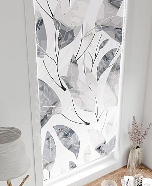 Рулонная штора «Рилварт - 418 - ширина 68 см»