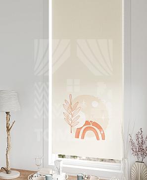 Рулонная штора «Рилварт - 419 - ширина 68 см»