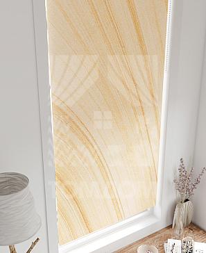 Рулонная штора «Рилварт - 425 - ширина 68 см»