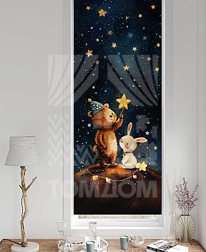 Рулонная штора «Рилварт - 442 - ширина 68 см» | фото 3