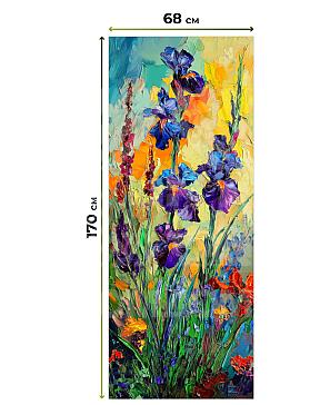 Рулонная штора «Рилварт - 446 - ширина 68 см»