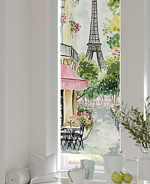 Рулонная штора «Анзара - 459 - ширина 47 см»