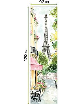 Рулонная штора «Анзара - 459 - ширина 47 см»