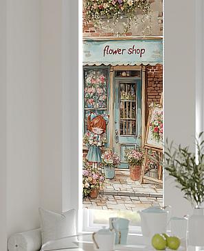 Рулонная штора «Анзара - 462 - ширина 47 см»