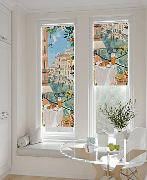 Рулонная штора «Анзара - 463 - ширина 47 см» | фото 2