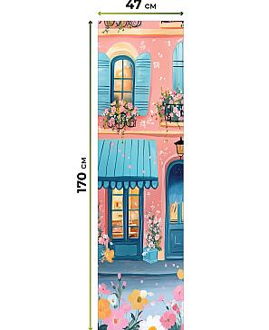 Рулонная штора «Анзара - 465 - ширина 47 см»