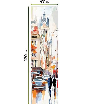 Рулонная штора «Анзара - 472 - ширина 47 см»