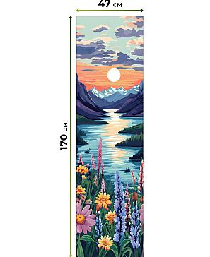 Рулонная штора «Анзара - 473 - ширина 47 см»