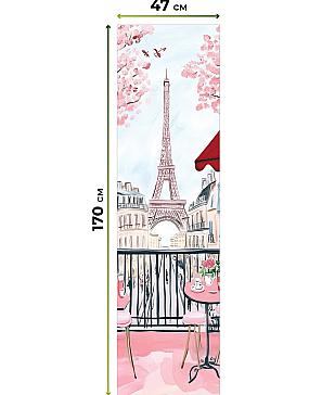 Рулонная штора «Анзара - 489 - ширина 47 см»