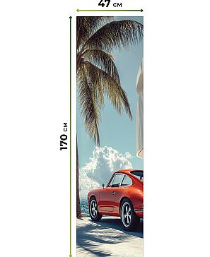 Рулонная штора «Анзара - 503 - ширина 47 см»