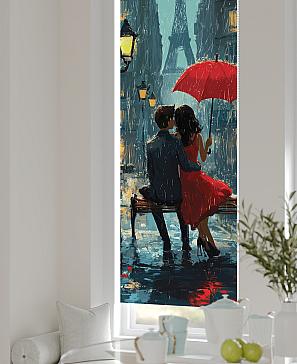 Рулонная штора «Анзара - 504 - ширина 47 см»