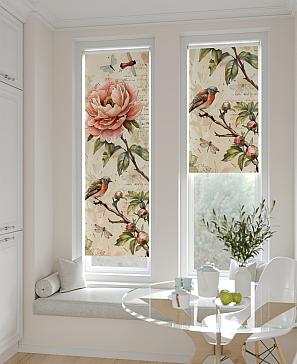 Рулонная штора «Анзара - 507 - ширина 47 см» | фото 2