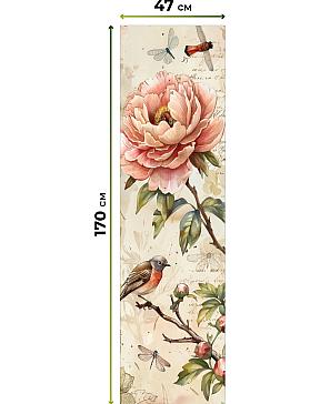 Рулонная штора «Анзара - 507 - ширина 47 см»