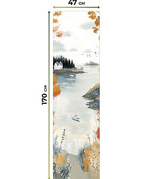 Рулонная штора «Анзара - 510 - ширина 47 см»