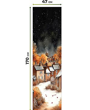 Рулонная штора «Анзара - 512 - ширина 47 см»