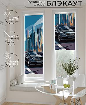 Рулонная штора «Анзара - 515 - ширина 47 см» | фото