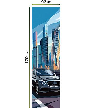 Рулонная штора «Анзара - 515 - ширина 47 см»