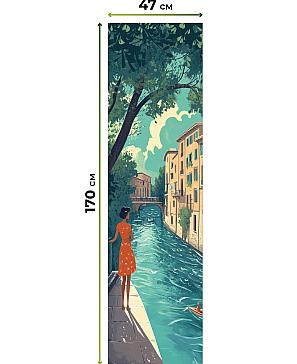 Рулонная штора «Анзара - 516 - ширина 47 см»