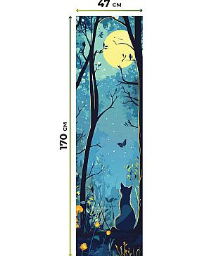 Рулонная штора «Анзара - 521 - ширина 47 см»