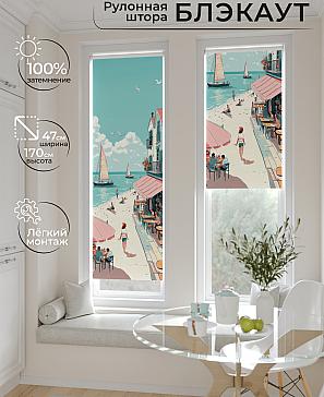 Рулонная штора «Анзара - 525 - ширина 47 см» | фото