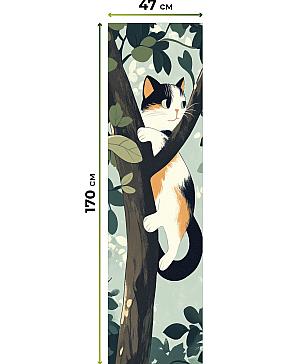 Рулонная штора «Анзара - 533 - ширина 47 см»