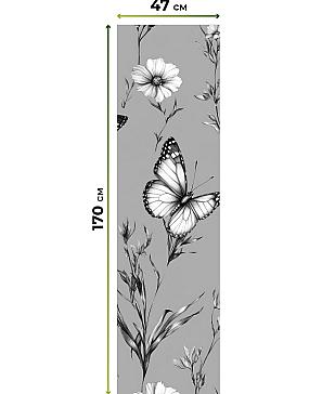 Рулонная штора «Анзара - 540 - ширина 47 см»