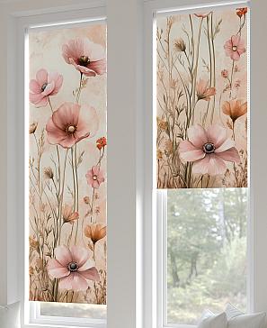 Рулонная штора «Анзара - 543 - ширина 47 см» | фото 3