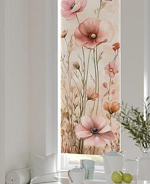 Рулонная штора «Анзара - 543 - ширина 47 см»